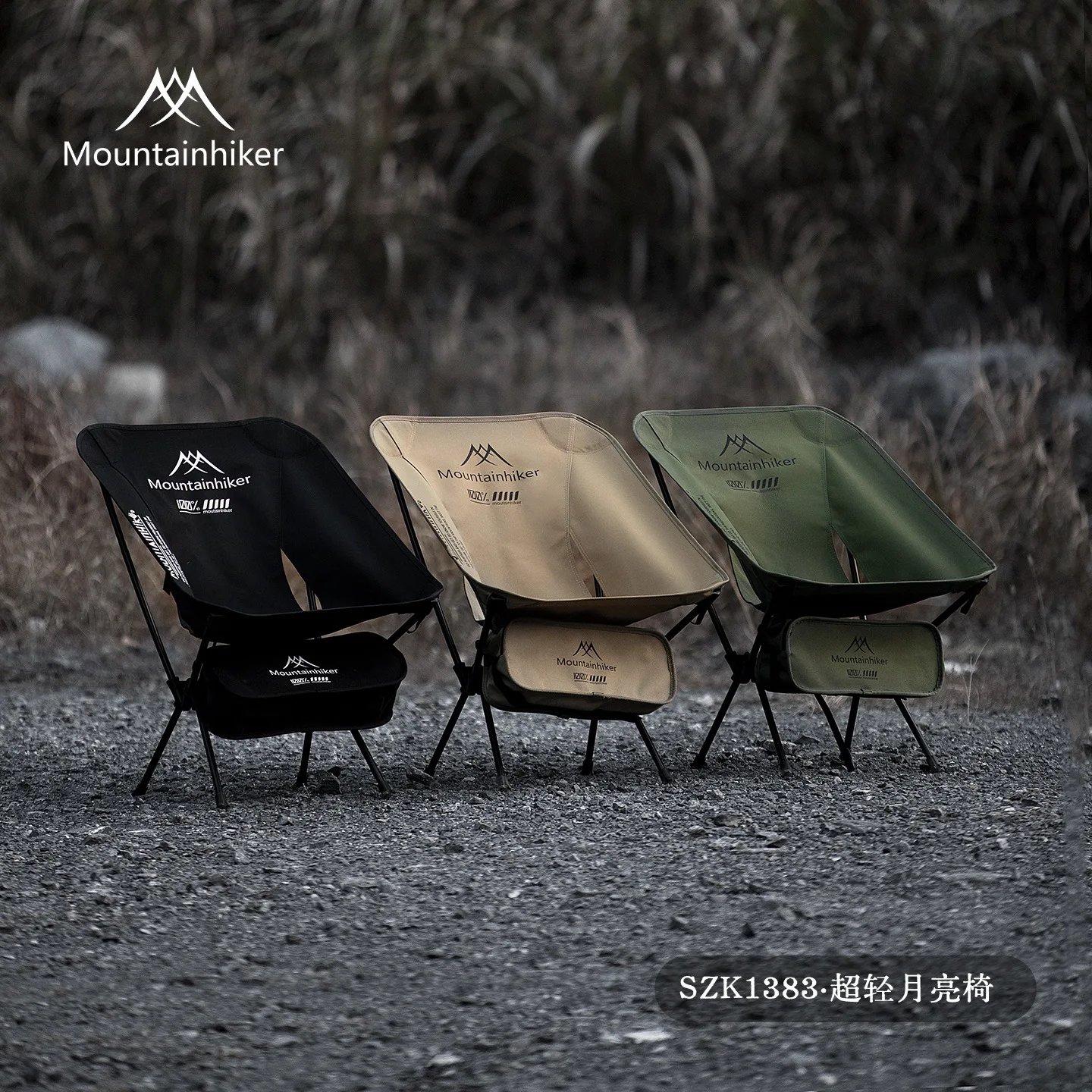 Outdoor Sport Chairs - Kursi Lipat Ultra Ringan MOUNTAINHIKER dari