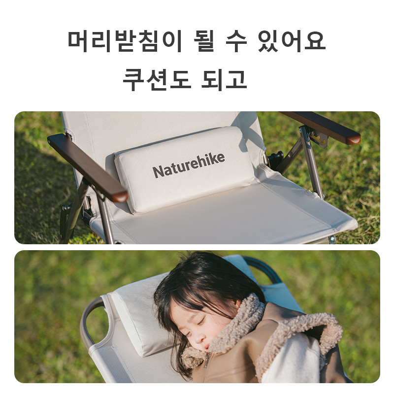 Kursi Santai Lipat Naturehike  - Outdoor Sport Chairs ulasan dan harga