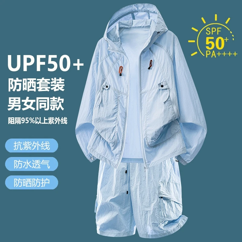 Setelan Olahraga Kasual UPF50+ - Outdoor Sport Is ulasan dan harga