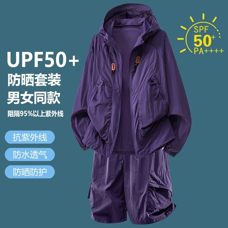 Setelan Olahraga Kasual UPF50+ - Outdoor Sport Is ulasan dan harga
